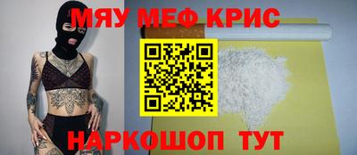 гидра Берёзовский