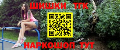 круглые Дмитров