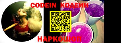 mix Добрянка