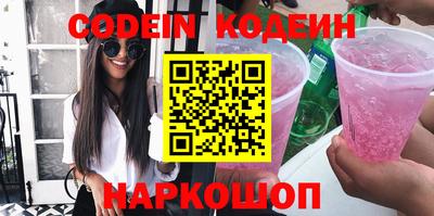 гидра Берёзовский