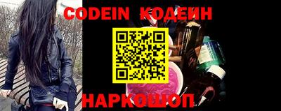 гидра Берёзовский