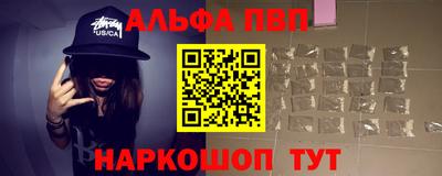 гидра Берёзовский