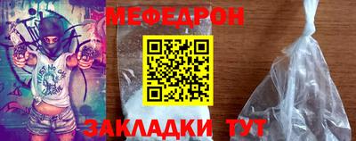 гидра Берёзовский